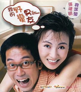 久久中文字幕综合婷婷
